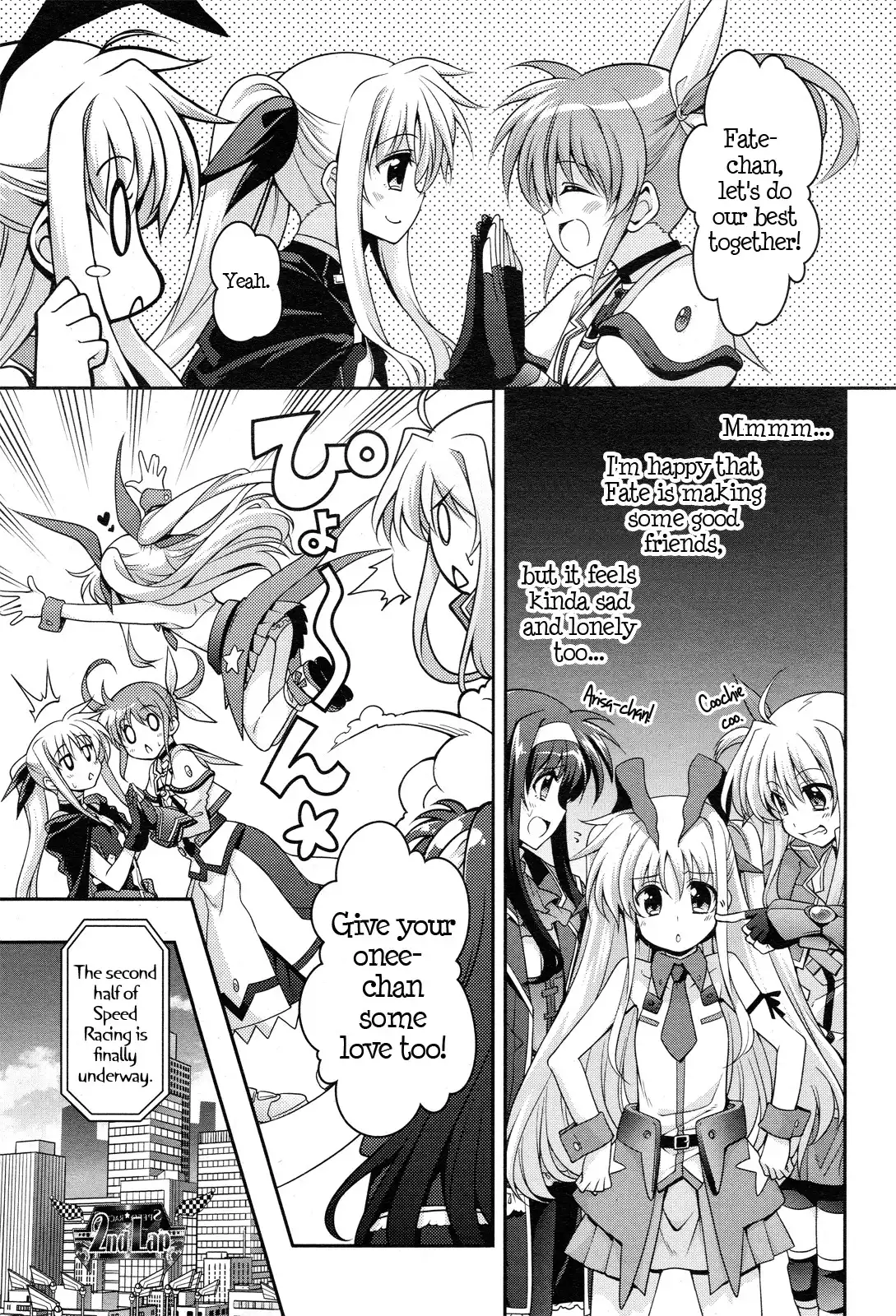 Mahou Shoujo Lyrical Nanoha INNOCENT Chapter 3 12